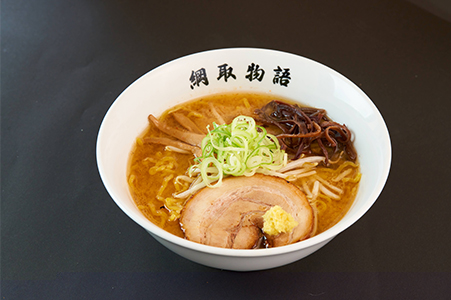 綱取味噌ラーメン