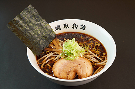 焦がし醤油ラーメン