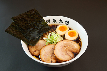 特製焦がし醤油ラーメン